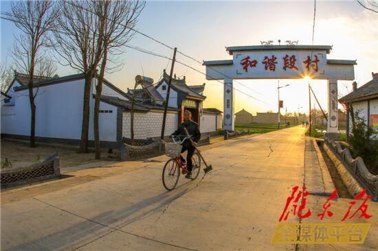 段村：年年變年年好，雖是貧困村卻沒(méi)貧困樣！