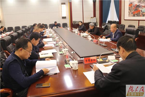 省上調(diào)研督導(dǎo)慶陽市“一帶一路”建設(shè)暨打造“五個(gè)制高點(diǎn)”工作