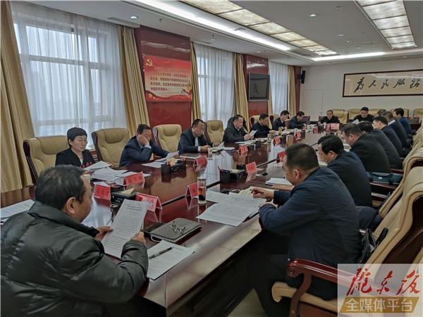 慶陽市社會矛盾糾紛“大排查 大起底”工作推進(jìn)會暨命案防范約談會召開