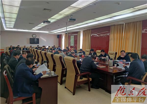 盧小亨主持召開慶陽市政府黨組（擴(kuò)大）會(huì)議暨理論學(xué)習(xí)中心組學(xué)習(xí)會(huì)議 傳達(dá)學(xué)習(xí)習(xí)近平總書記重要講話精神 研究貫徹落實(shí)意見