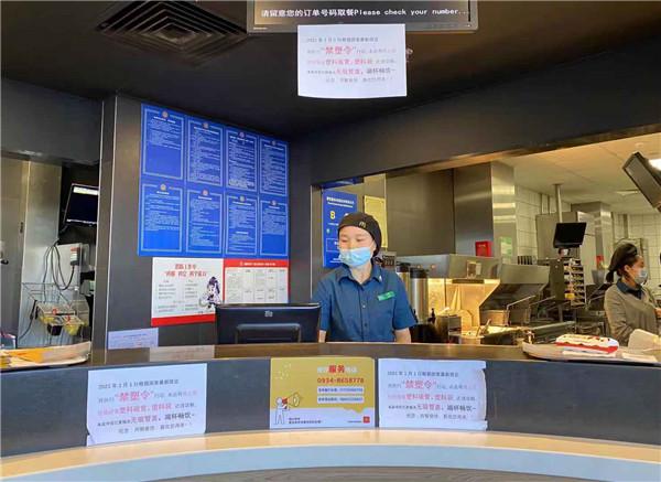 紙吸管、小木勺，升級版“限塑令”落地實(shí)施，讓我們一起守護(hù)美好家園！