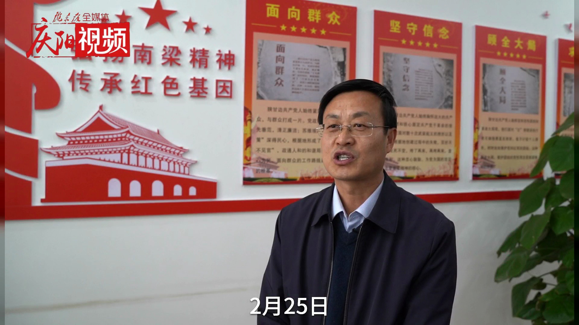 全國脫貧攻堅(jiān)先進(jìn)個人戶鋒：在新的起點(diǎn)上接續(xù)奮斗