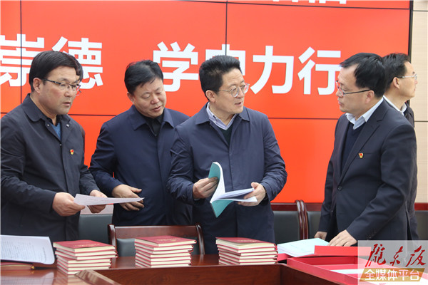 閆曉峰督查調(diào)研西峰區(qū)慶城縣黨史學習教育工作