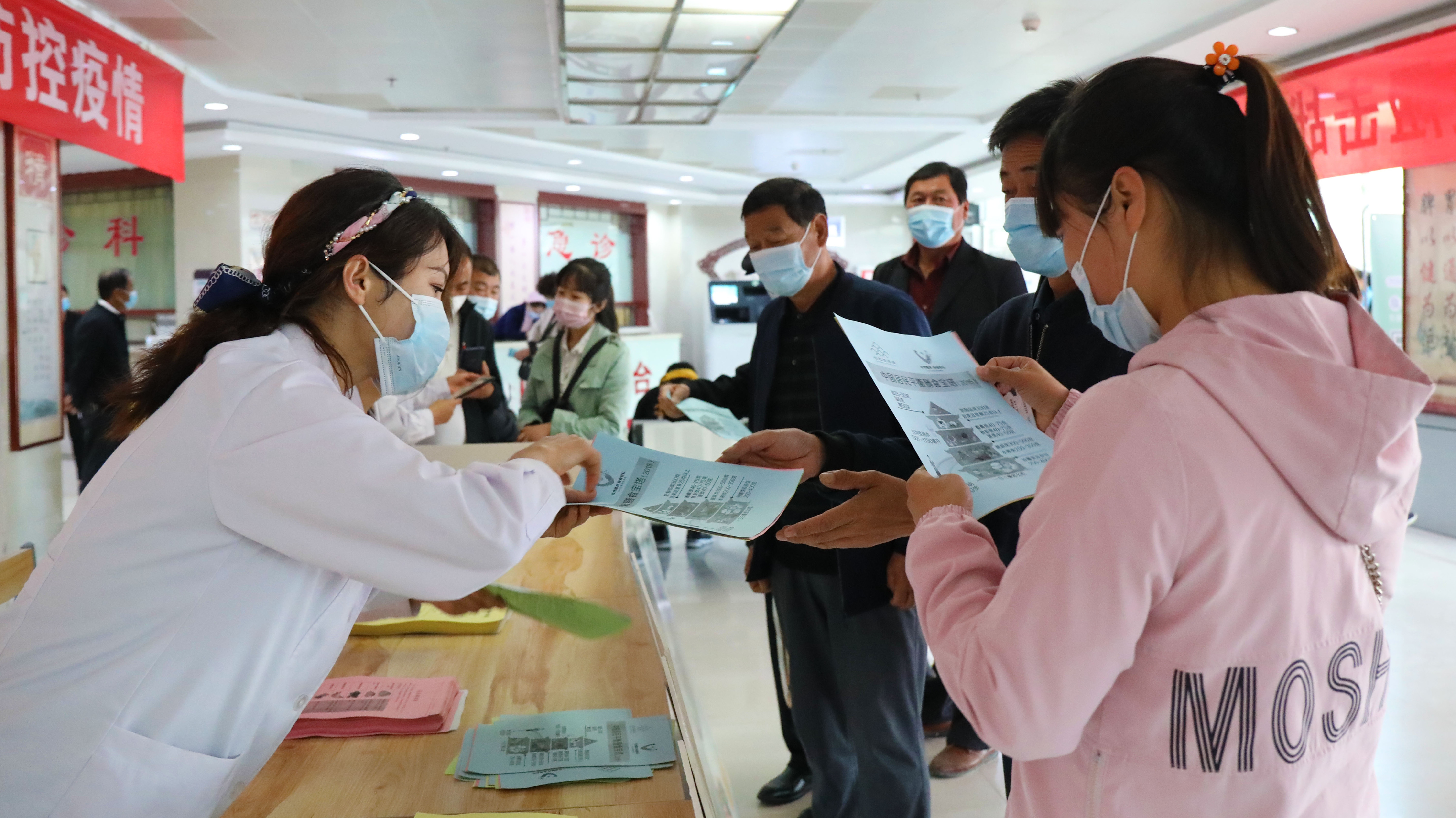 全民營(yíng)養(yǎng)周，慶陽(yáng)市中醫(yī)院喊你吃出健康！