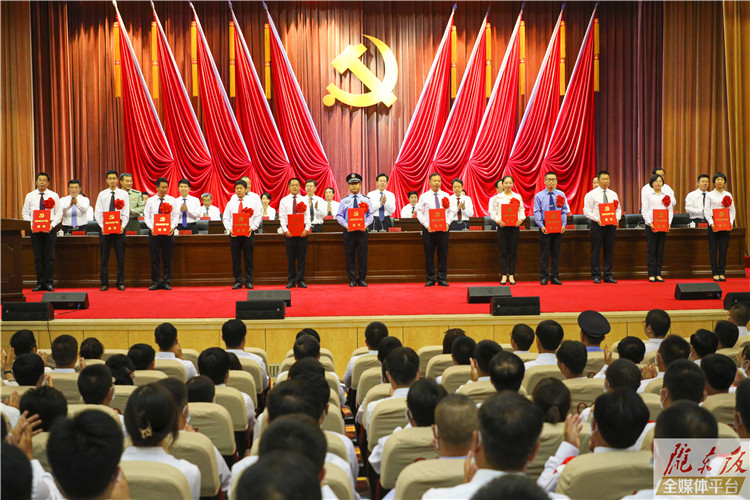 光榮！慶陽市“兩優(yōu)一先”受表彰