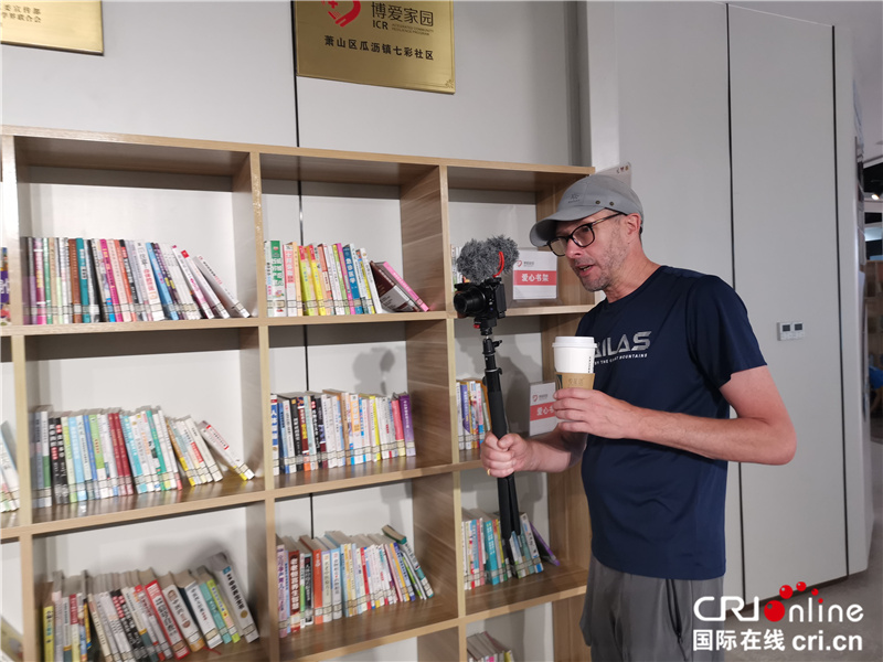 打卡多元長三角 “洋網(wǎng)紅”傳遞豐富多彩、生動立體的中國形象_fororder_微信圖片_202106291454275