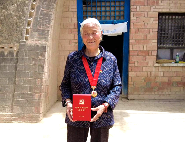 【光榮在黨50年】孫會蘭：“跟著共產黨走準沒錯”