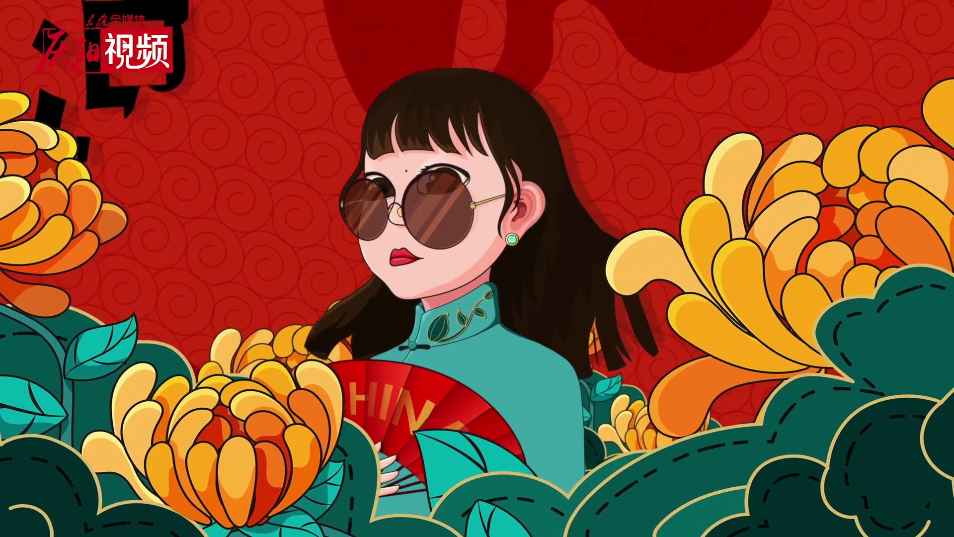 【超級路人】國貨來襲，勢不可擋