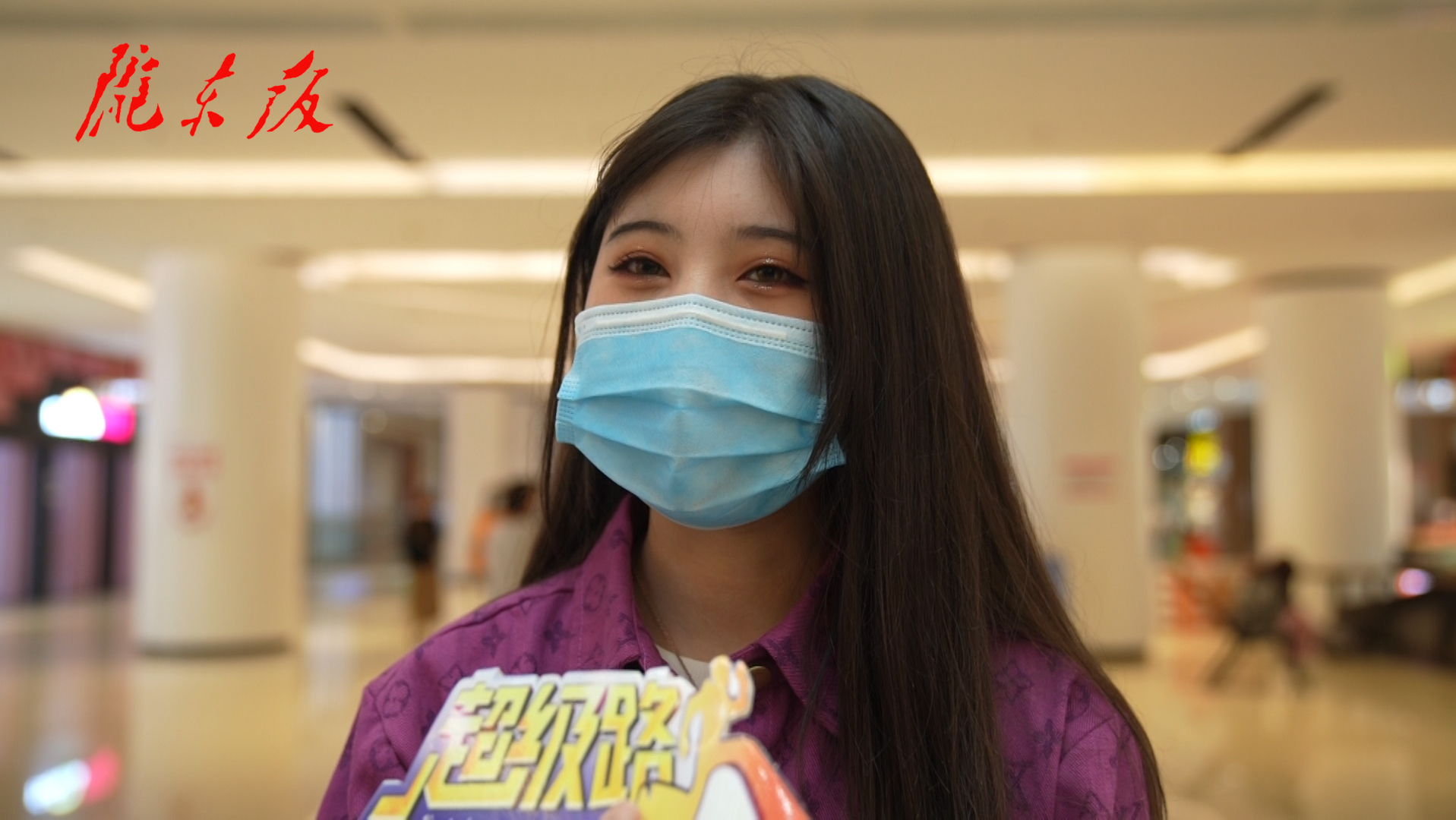 假期結(jié)束，進入開學倒計時！