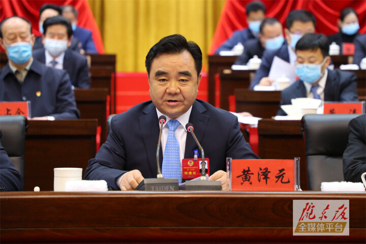 【市兩會視頻海報】在推動慶陽現(xiàn)代化建設生動實踐中貢獻“政協(xié)力量”、展現(xiàn)“政協(xié)擔當”、彰顯“政協(xié)作為”