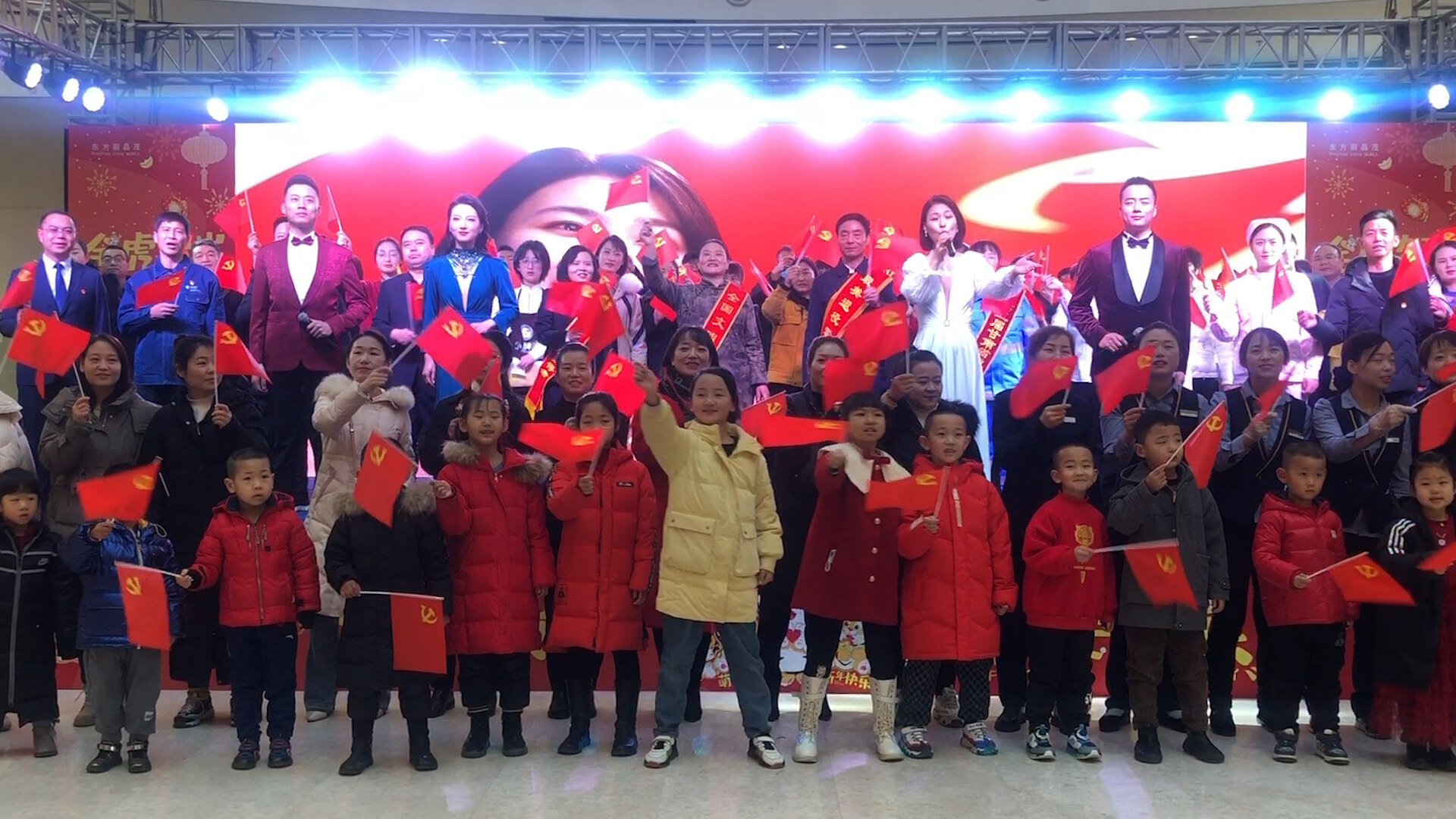 【第一眼】西峰區(qū)：同唱《領(lǐng)航》歌 共訴愛(ài)國(guó)情