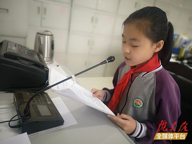 【新時代慶陽好少年·郭京京】陽光上進 樂于奉獻