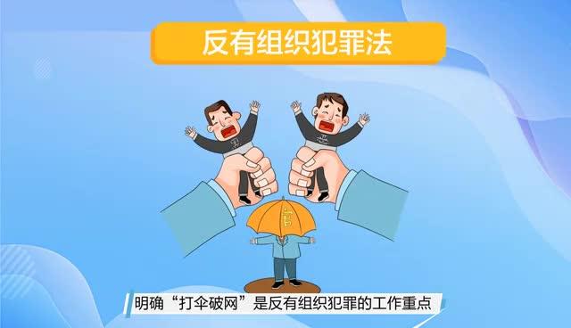 【MG動(dòng)畫】這份防汛自救小知識(shí)請(qǐng)收好！