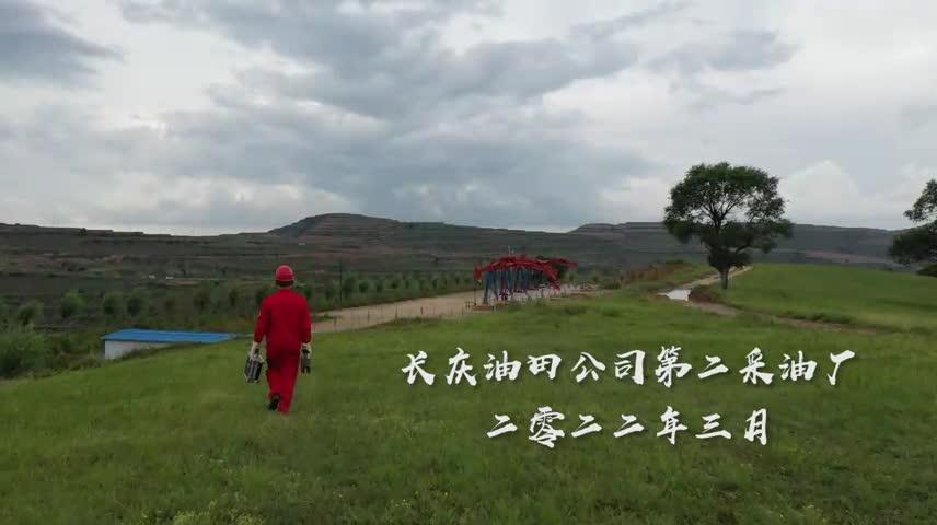 安全為了誰(shuí)