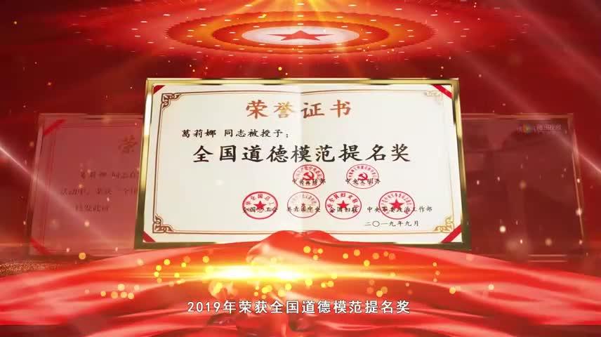 《請黨放心 強(qiáng)國有我—新時代慶陽青年該有的模樣》