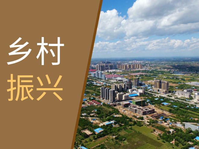 正寧縣周家鎮(zhèn)“亮燈夜學”點燃鄉(xiāng)村振興之光