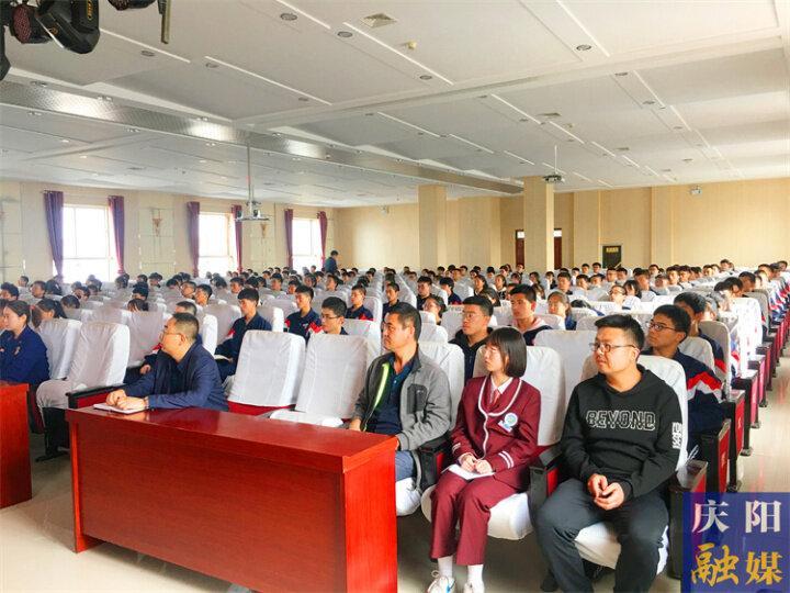 【法治慶陽】播灑法治陽光 撐起法治藍天—— 慶陽市持續(xù)推進法治校園建設(shè)紀(jì)實