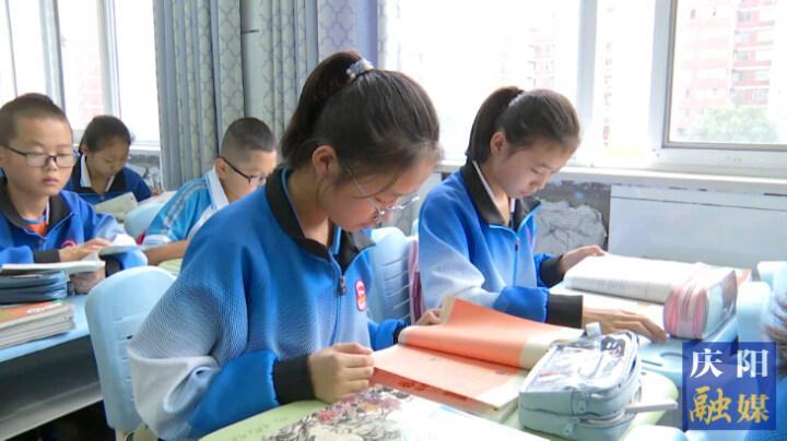 慶陽(yáng)市各中小學(xué)校迎來秋季開學(xué)！