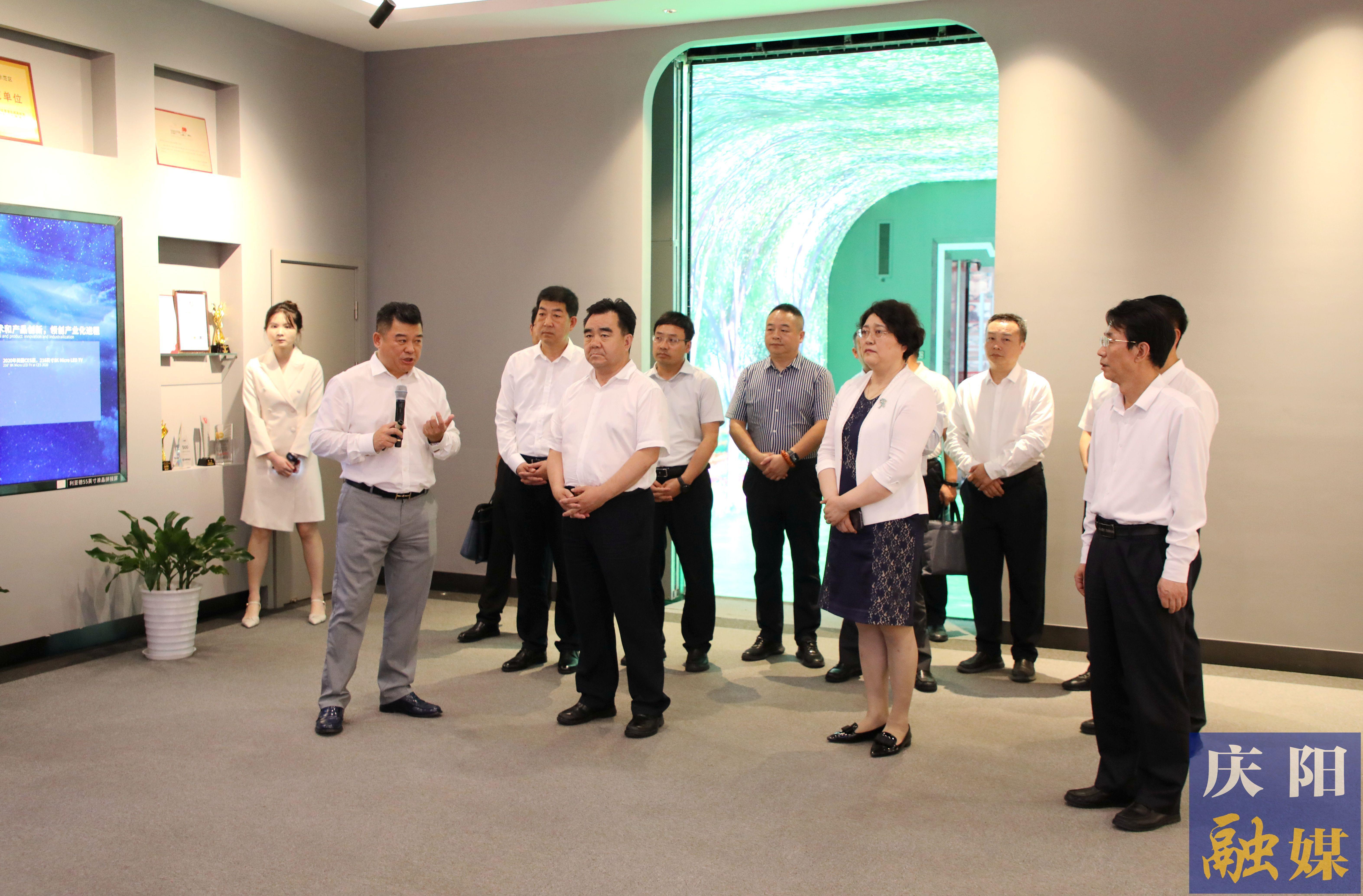 黃澤元赴北京利亞德集團考察對接南梁紅色大景區(qū)建設(shè)等相關(guān)事宜