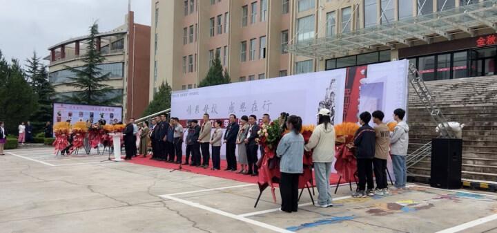 【書畫慶陽】“情系母校，感恩在行”賀也頻、楊立剛、李榕繪畫作品展開展