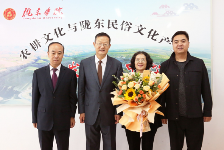 躬耕教壇育桃李 強國有我譜新篇 ——隴東學院開展內容豐富的活動慶祝第39個教師節(jié)