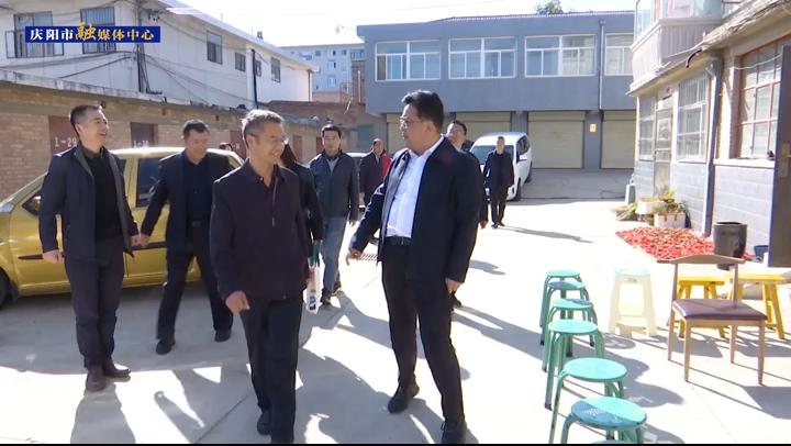 【第一眼】省委統(tǒng)戰(zhàn)部、省臺聯(lián)來慶陽市開展慰問臺胞活動