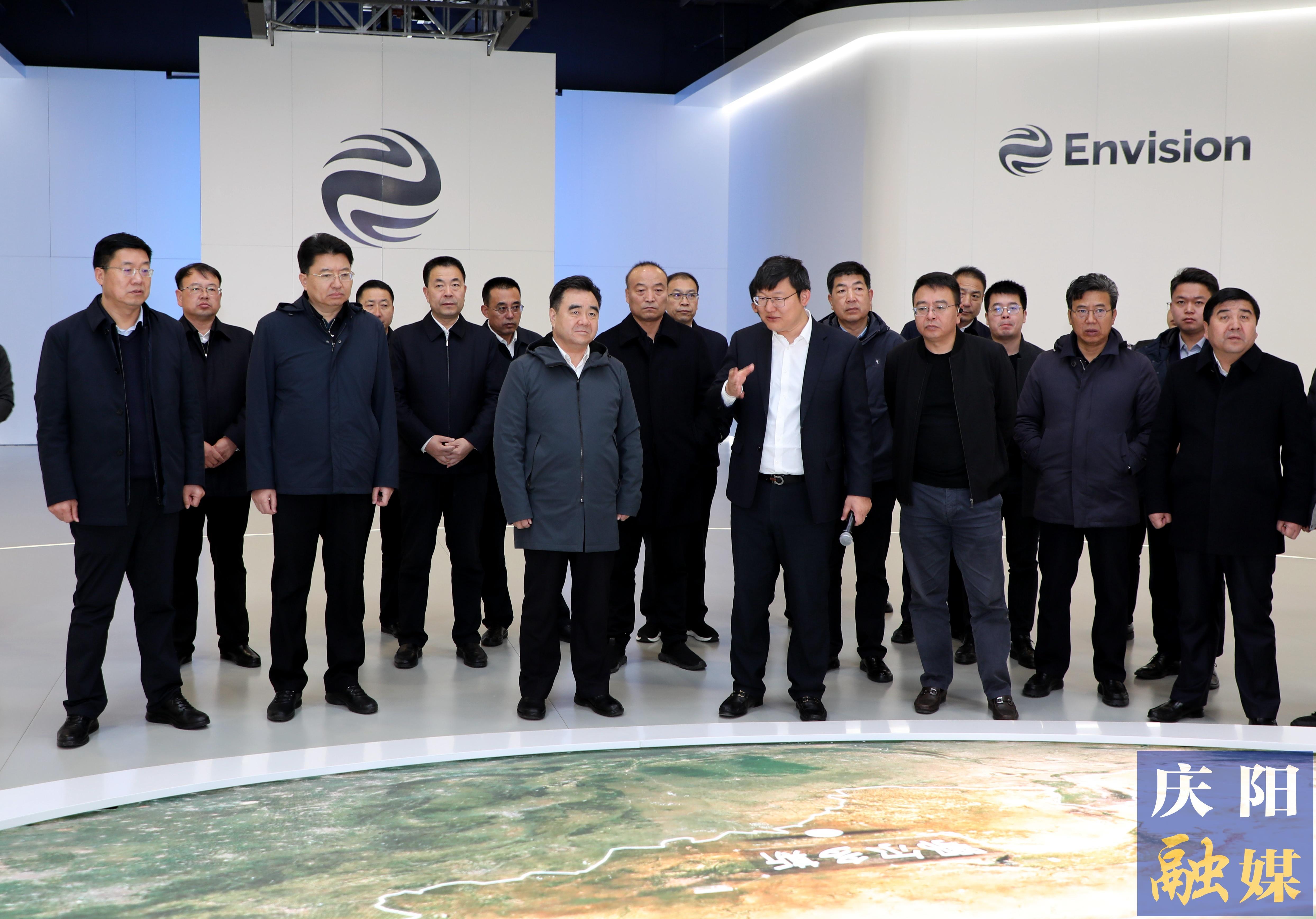 黃澤元帶隊赴內(nèi)蒙古自治區(qū)鄂爾多斯市遠(yuǎn)景零碳產(chǎn)業(yè)園考察洽談