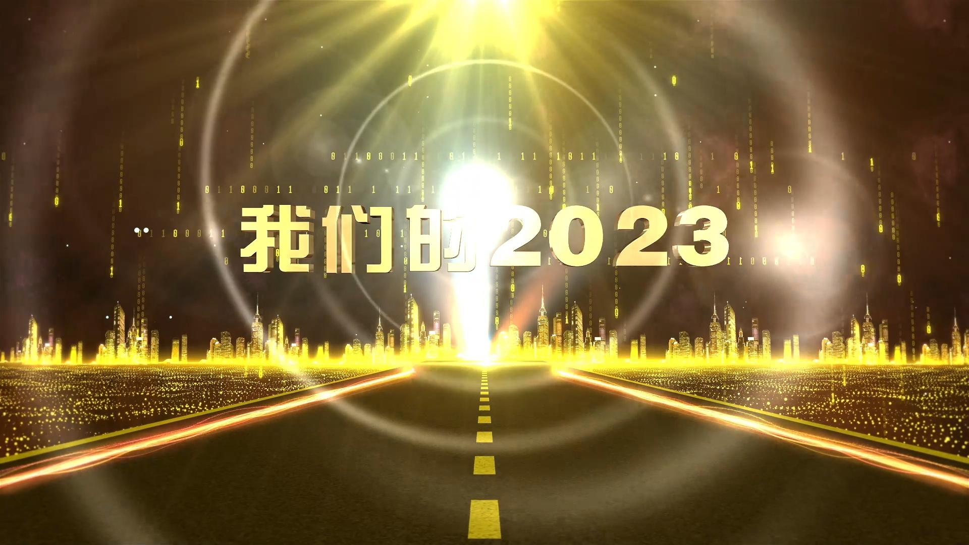 【我們的2023⑤】甘肅省“三北”工程攻堅戰(zhàn)首批重點項目在環(huán)縣開工，慶陽市生態(tài)建設(shè)成效明顯