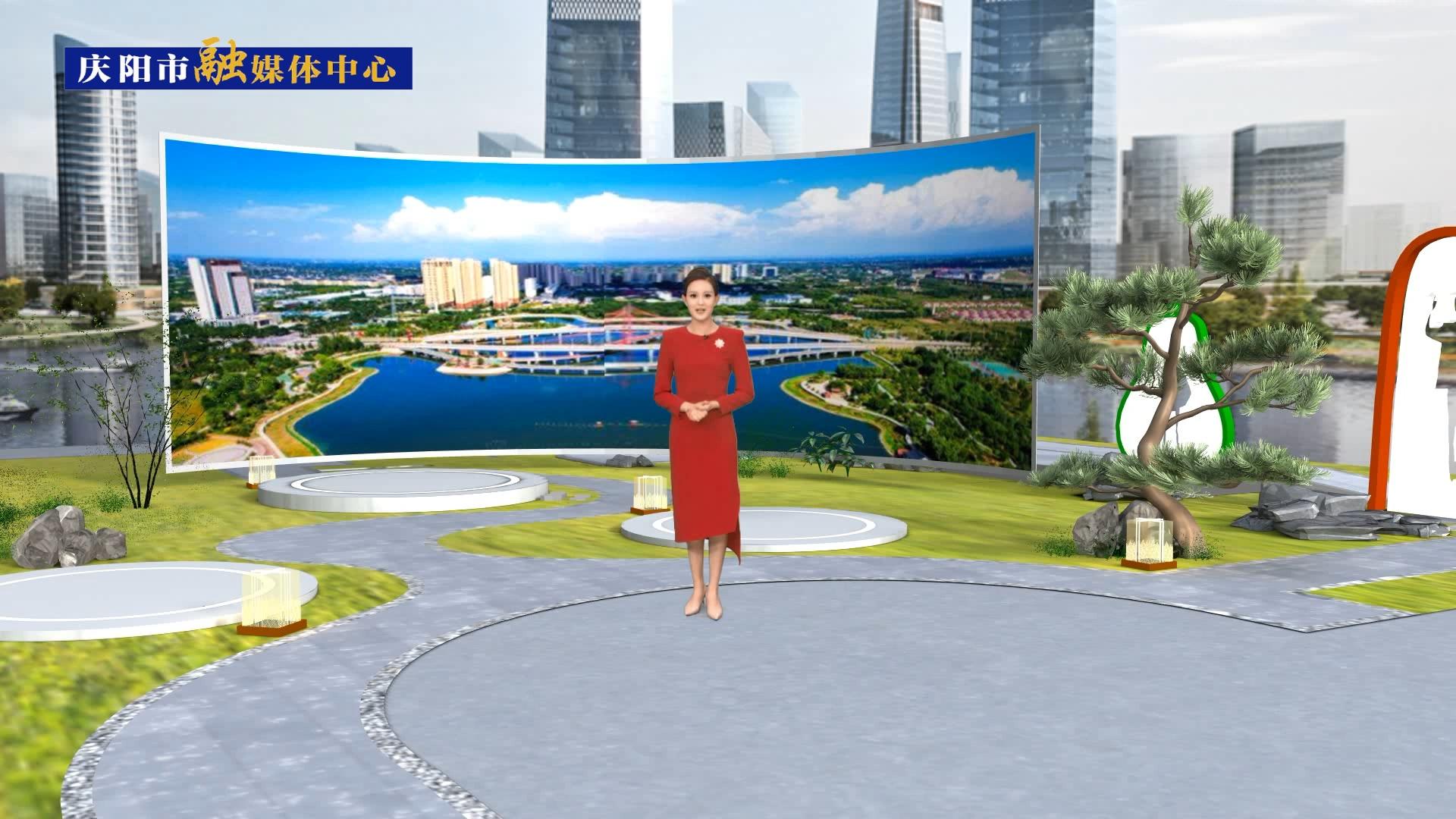 【我們的2023⑧】慶陽兩獲全省高質(zhì)量發(fā)展“貢獻(xiàn)獎(jiǎng)”，經(jīng)濟(jì)持續(xù)穩(wěn)定向好