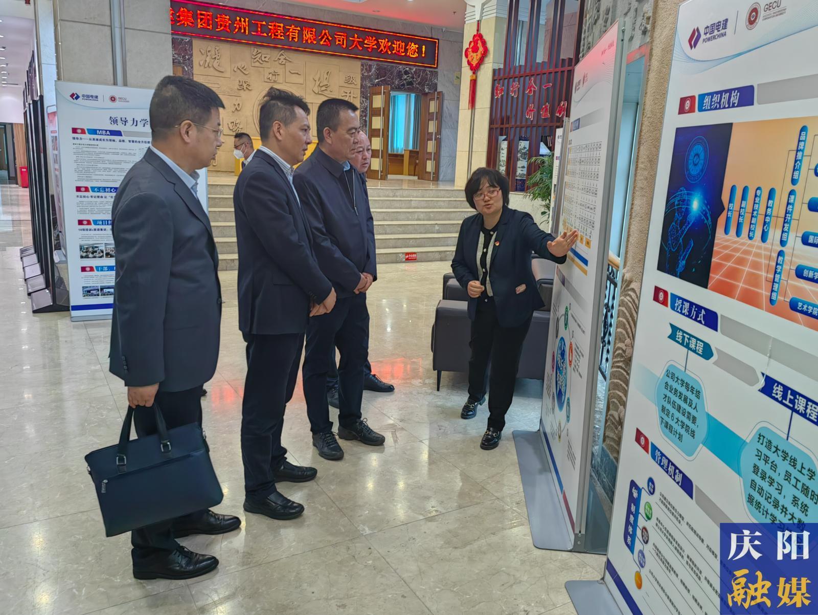 簽約金額60億元！2023年慶陽市國資國企系統(tǒng)招商引資工作成效顯著