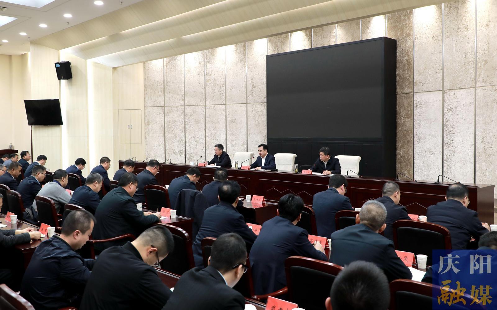 黃澤元在市委辦公室系統(tǒng)干部大會上強(qiáng)調(diào) 緊盯“高嚴(yán)精細(xì)實(shí)”要求抓好工作落實(shí) 以更高水平更高質(zhì)量服務(wù)慶陽發(fā)展大局