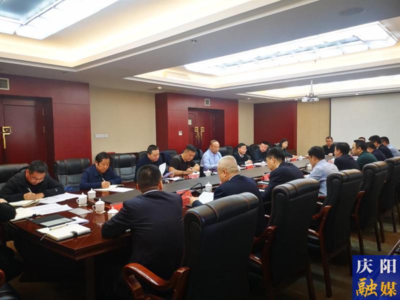 【數字經濟招商光榮榜】市能源局四項舉措推動招商引資取得明顯成效