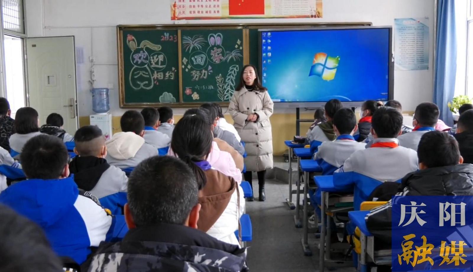 開學(xué)季，這份“收心攻略”請(qǐng)收好