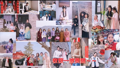 【第一眼】熱辣滾燙！共赴三八婦女節(jié)——市委宣傳部、市委統(tǒng)戰(zhàn)部、市融媒體中心女職工攜手共慶“三八”國際勞動?jì)D女節(jié)