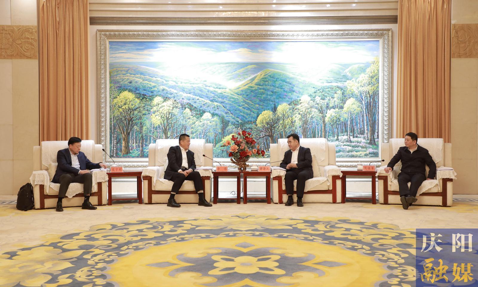 黃澤元周繼軍與山東能源集團(tuán)黨委書記、董事長(zhǎng)李偉一行座談