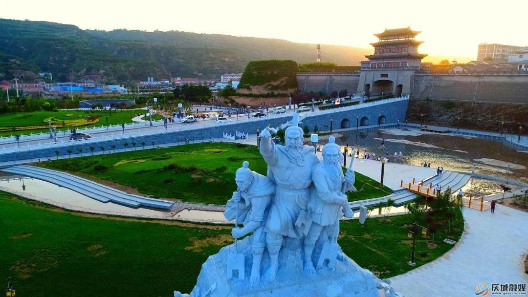 慶城，古韻悠長的千年古城