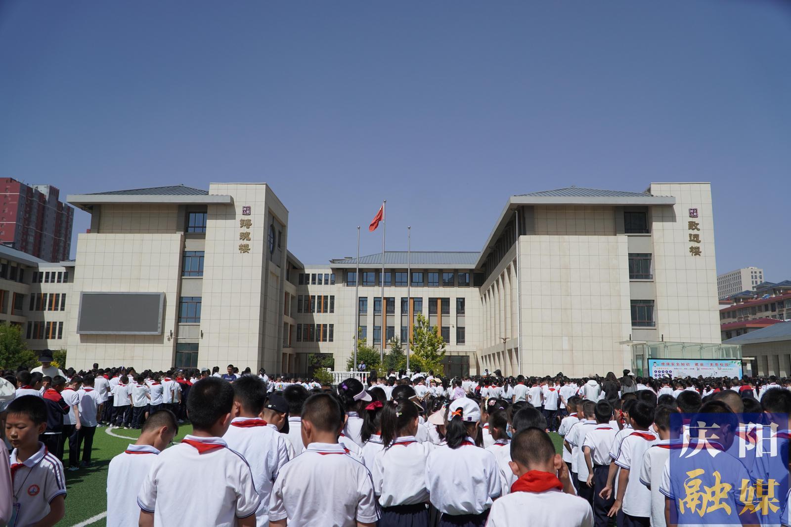 慶陽(yáng)市實(shí)驗(yàn)小學(xué)開(kāi)展法治進(jìn)校園2024禁毒宣傳教育活動(dòng)