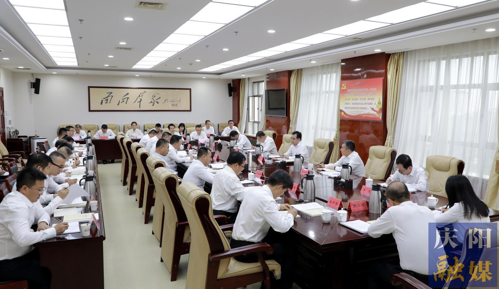 黃澤元在市委辦公室黨總支講專題黨課 勉勵(lì)全體黨員在知紀(jì)明紀(jì)上下功夫，在增強(qiáng)自覺上常修煉，在工作質(zhì)量上見實(shí)效，切實(shí)把黨紀(jì)學(xué)習(xí)教育成效轉(zhuǎn)化為擔(dān)當(dāng)作為、干事創(chuàng)業(yè)的強(qiáng)大動(dòng)力