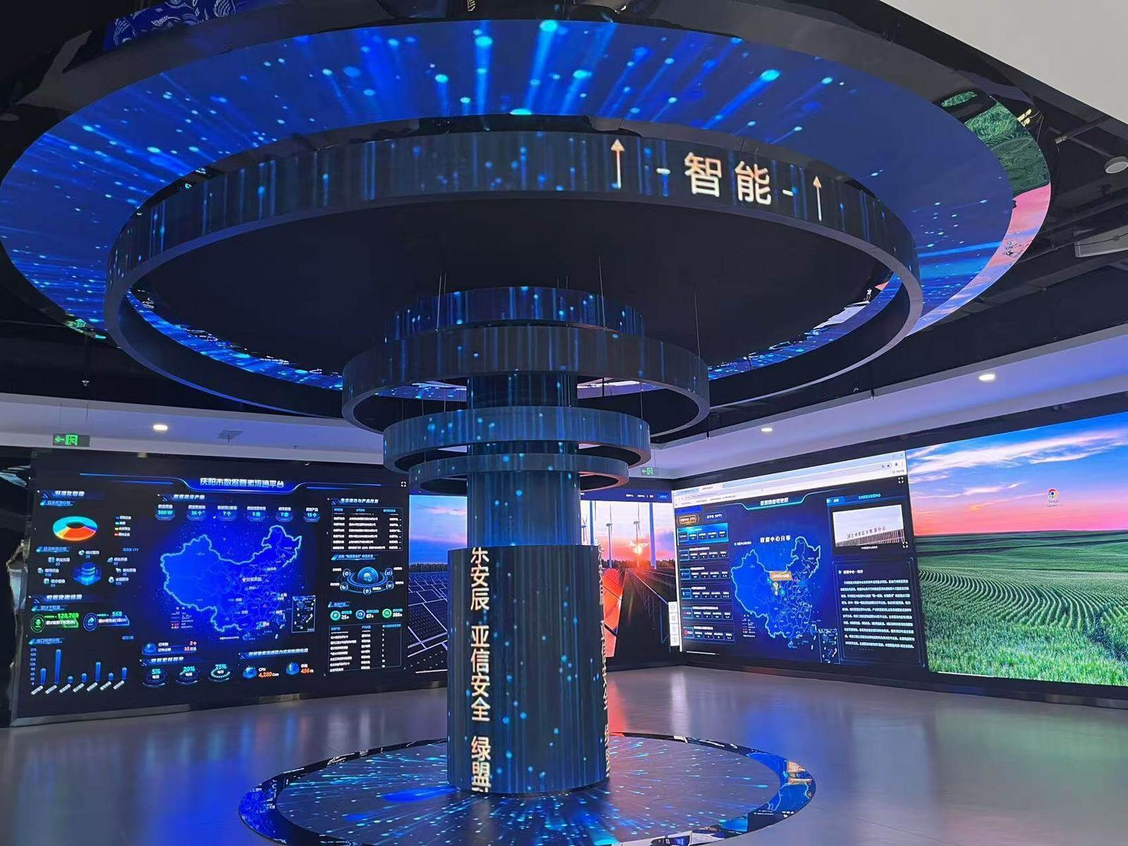 【數(shù)字經(jīng)濟招商】整合資源 以商引商 全力保障數(shù)字經(jīng)濟招商——訪慶陽云創(chuàng)智慧大數(shù)據(jù)有限公司黨支部書記、董事長李宏奎