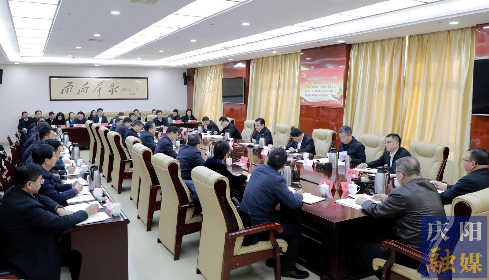 慶陽(yáng)市2024年河湖長(zhǎng)制林長(zhǎng)制工作會(huì)議召開(kāi) 黃澤元主持并講話(huà) 周繼軍部署有關(guān)工作