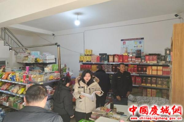 慶城縣翟家河鄉(xiāng)紀委：緊盯冬季安全生產不放松