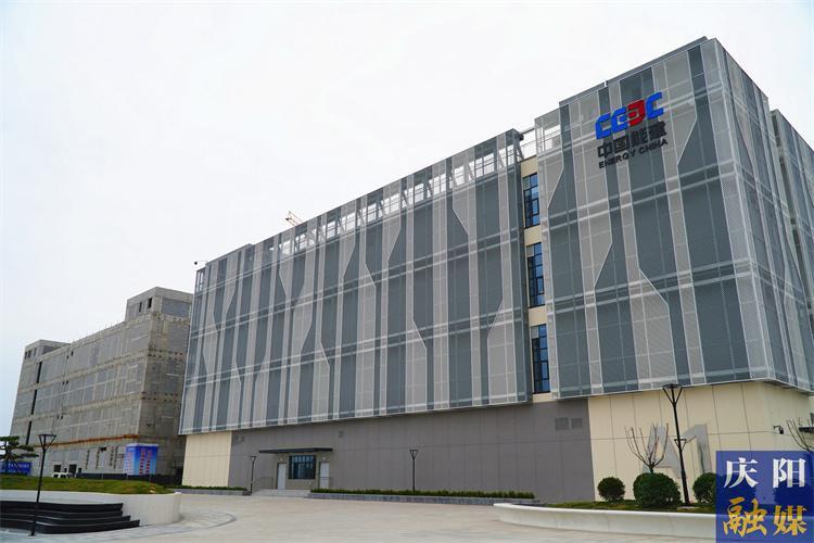 【中國算谷 智慧慶陽——東數(shù)西算工程建設(shè)巡禮（一）】內(nèi)聯(lián)外引 激發(fā)數(shù)字經(jīng)濟(jì)發(fā)展內(nèi)生動力