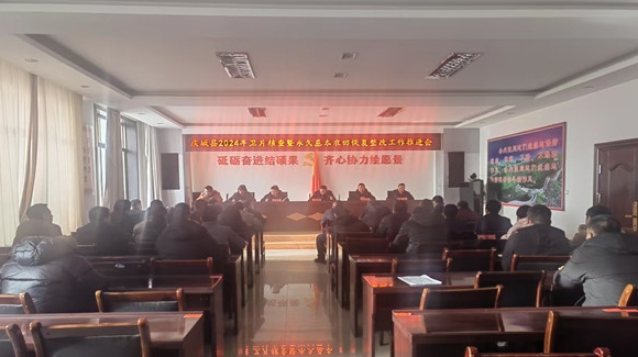 靠實責(zé)任　倒排工期