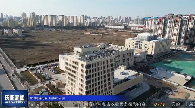 【中國算谷 智慧慶陽——東數(shù)西算工程建設(shè)巡禮（五）】入規(guī)企業(yè)助力慶陽數(shù)字經(jīng)濟(jì)邁上新臺階