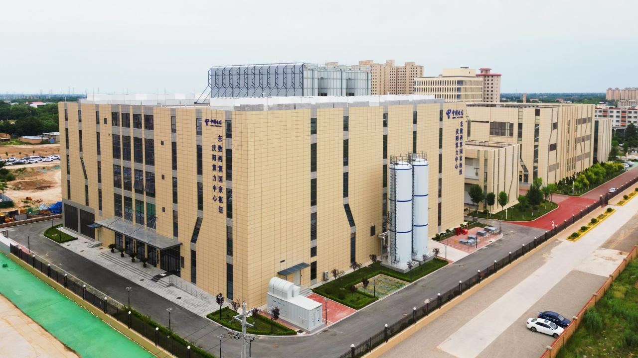 【“數(shù)字經(jīng)濟(jì)攻堅(jiān)戰(zhàn)”系列報(bào)道二】數(shù)字賽道跑出“慶陽速度” 算力規(guī)模快速增長(zhǎng)