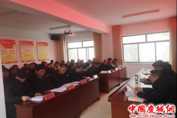 慶城縣果業(yè)發(fā)展中心召開2024年度果業(yè)專業(yè)技術(shù)服務(wù)隊 年終考核大會