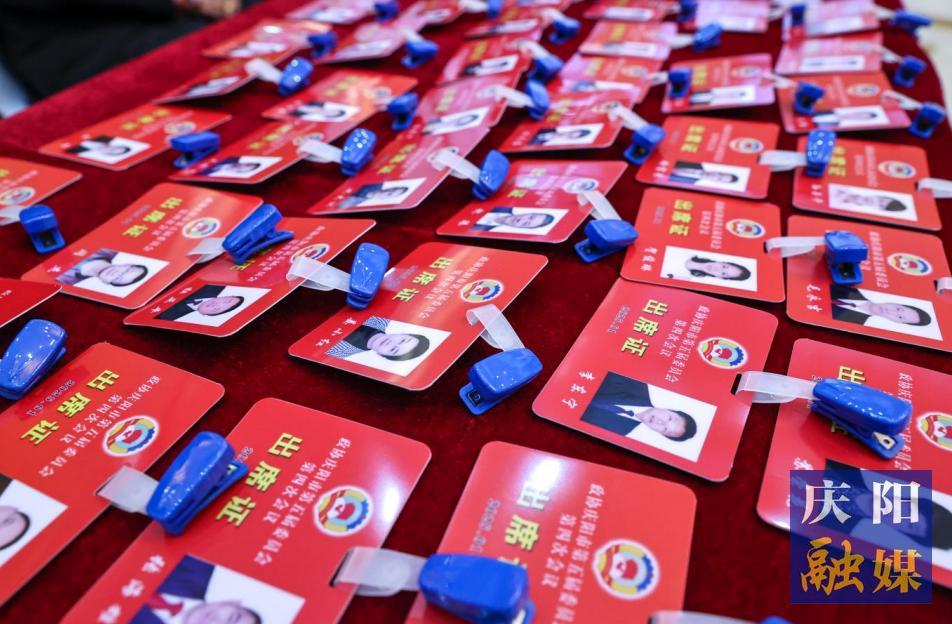 政協(xié)委員今日報到！慶陽正式進入兩會時間