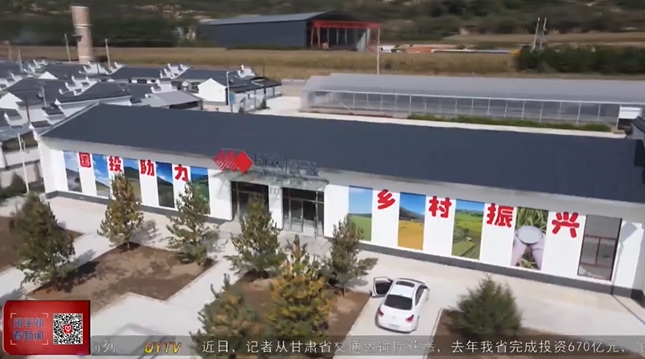 【代表委員建言】為發(fā)展獻計 繪農(nóng)文旅融合新畫卷