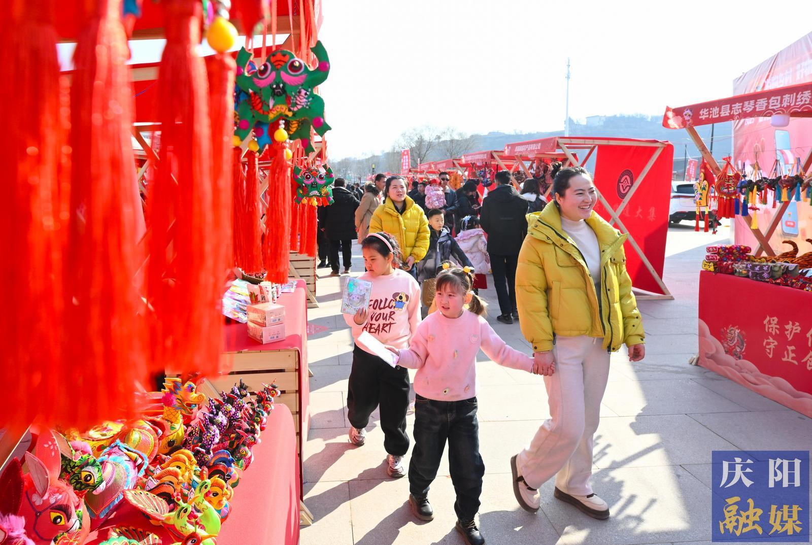 【慶陽年味·攝影報道】?慶陽年貨節(jié)重磅開啟，非遺好物大集結(jié)！