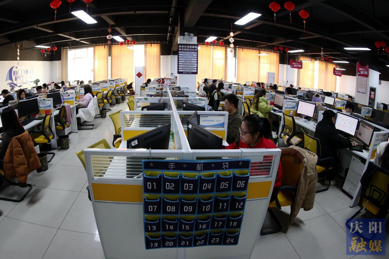 【攝影報道】環(huán)縣數(shù)字就業(yè)基地：大學(xué)生在“家門口”實現(xiàn)就業(yè)